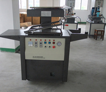 390 type vacuum packaging machine pumping machine paste plastic packaging machine tool paste packaging machine