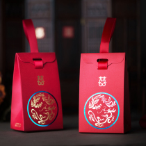 Happy words 2021 wedding creative candy box candy bag candy box wedding gift box wedding supplies