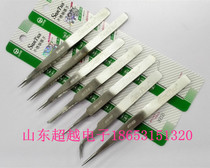Original Loaded Promotions Hills ST-10 11 12 12 13 14 16 16 16 steel tweezers