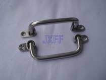 Folding type pull handle UWFASNS handle handle case device handle