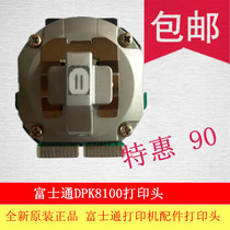 Spike Special brand new original Fujitsu DPK8100 8200 printer needle print head quality
