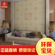 Artificial sandstone TV background wall three-dimensional wall brick cultural fossil Chinese style retro sandstone mosaic relief puzzle board