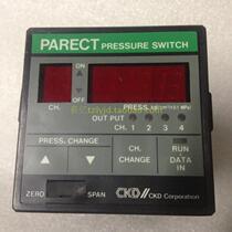 New unpacked CKD PPS-P10-6-A barometer controller