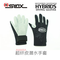 slinx thickened diving gloves 2mm warm cold wear-resistant stab-proof snorkeling sea and sea operations waterproof mother gloves