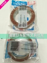 Cow Leather Glue 1 Inch Wide Positioning Rubberized Fabric Seal Case Cow Leather Rubberized Fabric Clothing Positioning With Buki Adhesive Tape