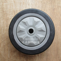 4-inch polyurethane wheel single wheel sheet with dust cap abrasion resistant industrial castors trolley wheel black