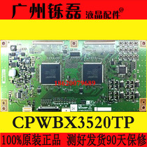 Sharp LED LCD TV LCD52G7 logic board CPWBX3520TP test good delivery
