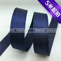 Tibetan gold silk gold and white onion ribbon ribbon ribbon ribbon clothing accessories bow gift packaging 370