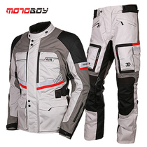 MOTOBOY motorcycle riding suit suit men waterproof racing locomotive suit winter motorcycle rally suit Knight equipment