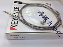 FU-83C KEYENCE stainless steel glass optical fiber with high temperature resistance and high 300 resistance high quality warranty for 2 years