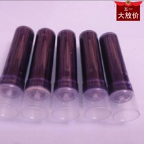 Hydrolyzed replacement core ink sac water-soluble bile core can be wiped whiteboard pen replacement core board book pen whiteboard pen can be replaced refill