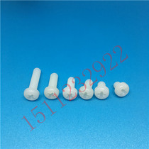 Special Price New Product Nylon Round Head Cross Screw Plastic Glue Insulation Screws Nylon PA66 Bolt M3 * 4