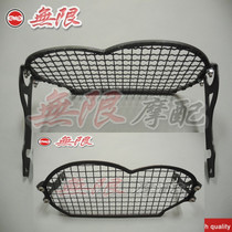 R1200GS ADV modified parts headlight cover headlight guard headlight protective cover modified accessories