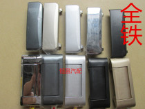 Wuling Rongguang outside the door handle outside the door door handle hand buckle glory accessories all iron
