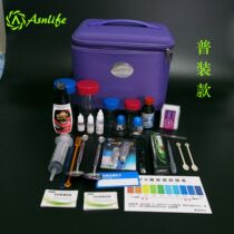 Feibote product demonstration toolbox Oxford cloth demonstration box Sanitary napkin laundry liquid product Anti-blue light eyeglass pen