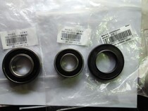 Applicable to Haier drum washing machine outer cylinder bearing water seal XQG60-8866 a set of 62056206440