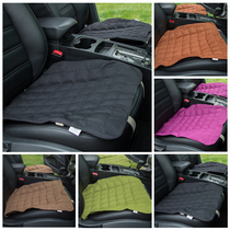 Car cushion colorful ice silk three-piece set without backrest four seasons universal hawthorn seed monolithic breathable cool seat cushion