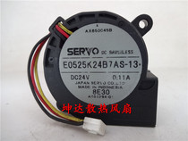 Spot original SERVO SERVO 5025 24V 0 11A E0525K24B7AS-13 turbo cooling fan