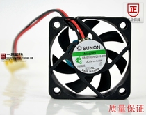 sunon SUNON HA40100V4-Q-010-999 DC5V 0 6W 4cm 4010