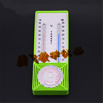 Teaching instrument Dry and wet bulb thermometer Dry and humidity meter for greenhouse Laboratories