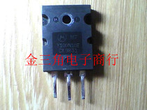Triode Y100N10E MTY100N10E MTY55N20E import disassembly test good