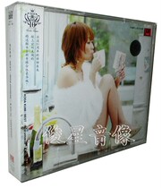 Genuine Kada: three-degree experience Collection universe BEST universe(2CD DVD)