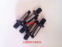 Jingdezhen 04 1740 machine chain sliding pin pin shaft 0802-01 pin Printing Machine Accessories Wholesale