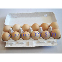 12 white pulp - box 12 egg - box - white egg - box - white egg - paste