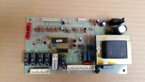 Haier refrigerator power board BCD-252WBBS BCD-272WBBS 0064000778 computer board