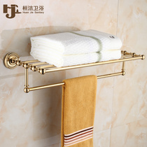 Huanjie Golden all copper bath towel rack toilet European towel rack toilet bathroom rack bathroom hardware pendant