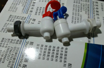 Water dispenser accessories for universal water dispenser accessories external wire buckle