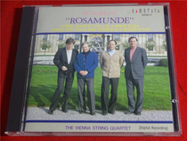 SCHUBERT STRING QUARTET No 13 Vienna QUARTET Day Kaifeng b7803