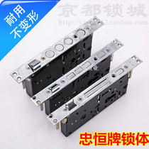 Anti-theft door lock body Single live double live double fast lift large column narrow edge special fingerprint lock body 240*24