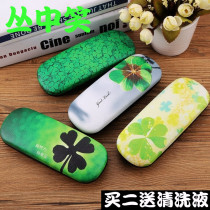 Three four-leaf clover lucky glasses case for men and women Transport myopia retro hipster creative personality storage Portable Eye