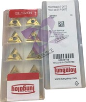 CNC blade TNGG160402R-P GH110 cast iron aluminum with good wear resistance