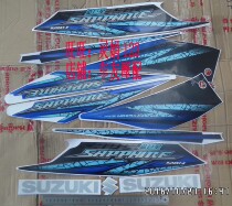 Blue Giant Sport Edition HJ125T-8 Full Car Decal Set Sticker All Car Sign Motorcycle Sticker