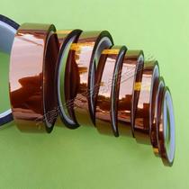 Maintenance High Temperature Electric Motor Motor Transformer Insulation Material High Temperature Insulation Viscose Tape With Polyimide Tape