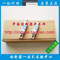 Roland Farley 66urgj 6 6 URGJ17 100 660v 100A E280075 fuse ferraz