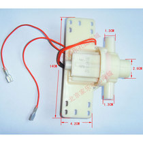 Fully automatic electric foot tub foot bath basin surfing water pump motor original accessories one in three out