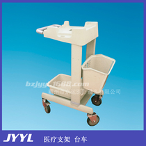 Nippon Opto-electric defibrillator special trolley Medical trolley Defibrillator trolley Defibrillator cart