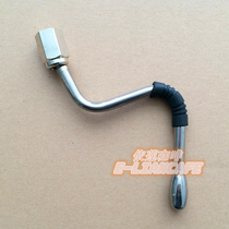 YILIAN COFFEE-Italy LACIMBALI Campari FAEMA PEGASUS E98 coffee machine steam pipe accessories