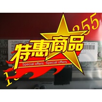 DSCF1644 45 46 47 48 49 50 special offer