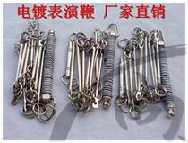 Electroplating nine-section whip performance Whip martial arts performance Nine-section whip line whip performance for beginners