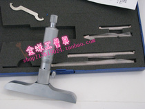 Qinghai qing liang depth micrometer 0-25 0-50 0-100 0-150 0-200 0-300
