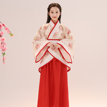 Childrens Hanfu Qu dress Girl costume costume Princess costume Little girl photo studio photo dance Guzheng performance costume