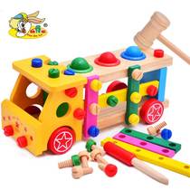 Childrens multi-functional puzzle car disassembly and assembly toys enlightenment teaching aids piling table playing ball car knocking ball cart 1-3 years old