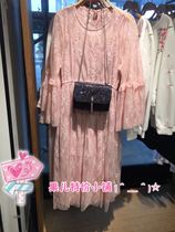 Mjstyle topfeeling counter womens long sleeve dress 718060029 (special price)