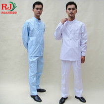 Male doctor clothing autumn and winter suit opposite the door stand collar short long-sleeved oral dental work clothes polyester cotton jacket