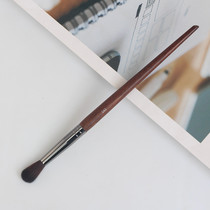 Eye shadow smudge brush 242 makeup brush Convenient large super soft smudge brush Eye shadow brush Nose shadow brush