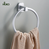 Porcelain space aluminum towel ring towel hanging ring towel ring towel ring towel hanging towel rack bath towel ring ring
